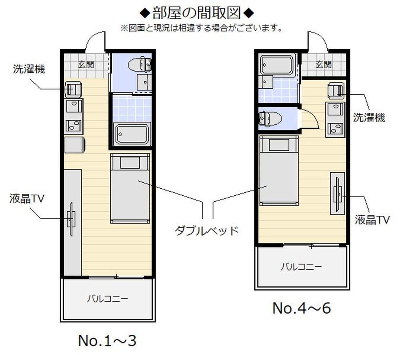 Mr. Kinjo In Uchidomari Aparthotel Ginowan Exterior photo